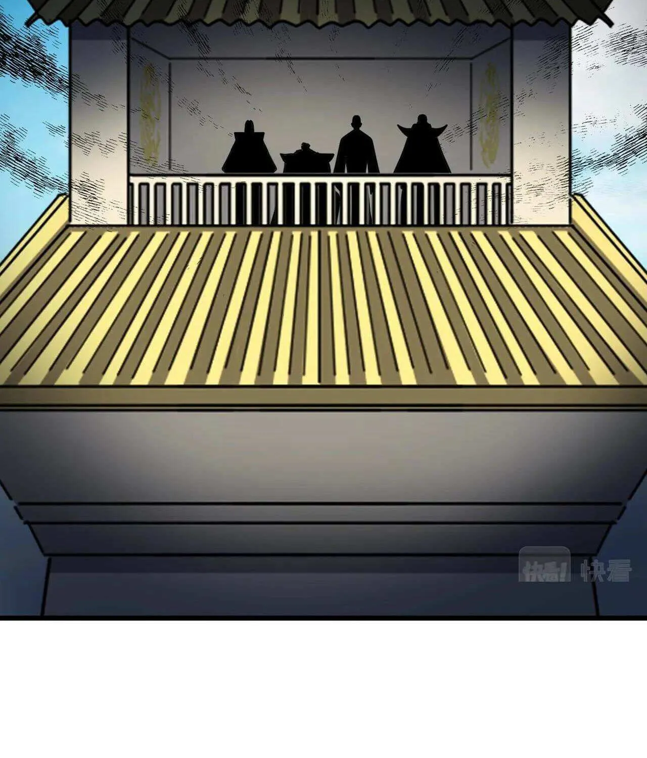 Read Magic Emperor chapter 291 image 47 on Lezhin