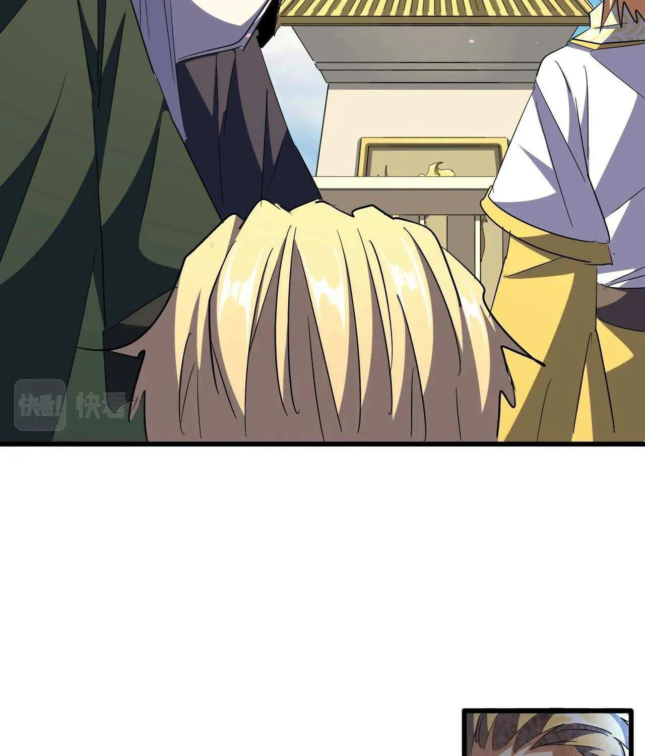 Read Magic Emperor chapter 291 image 65 on Lezhin