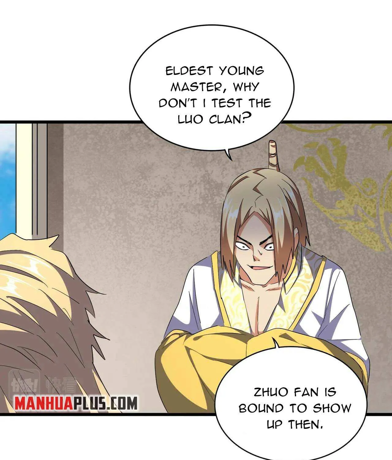 Read Magic Emperor chapter 291 image 76 on Lezhin