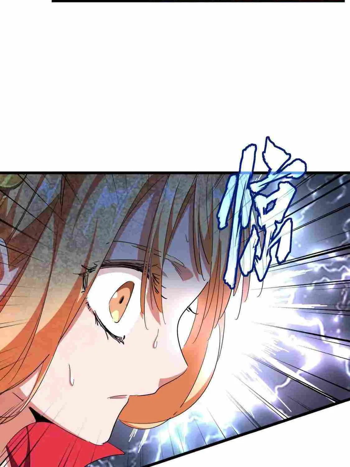 Read Magic Emperor chapter 292 image 31 on Lezhin