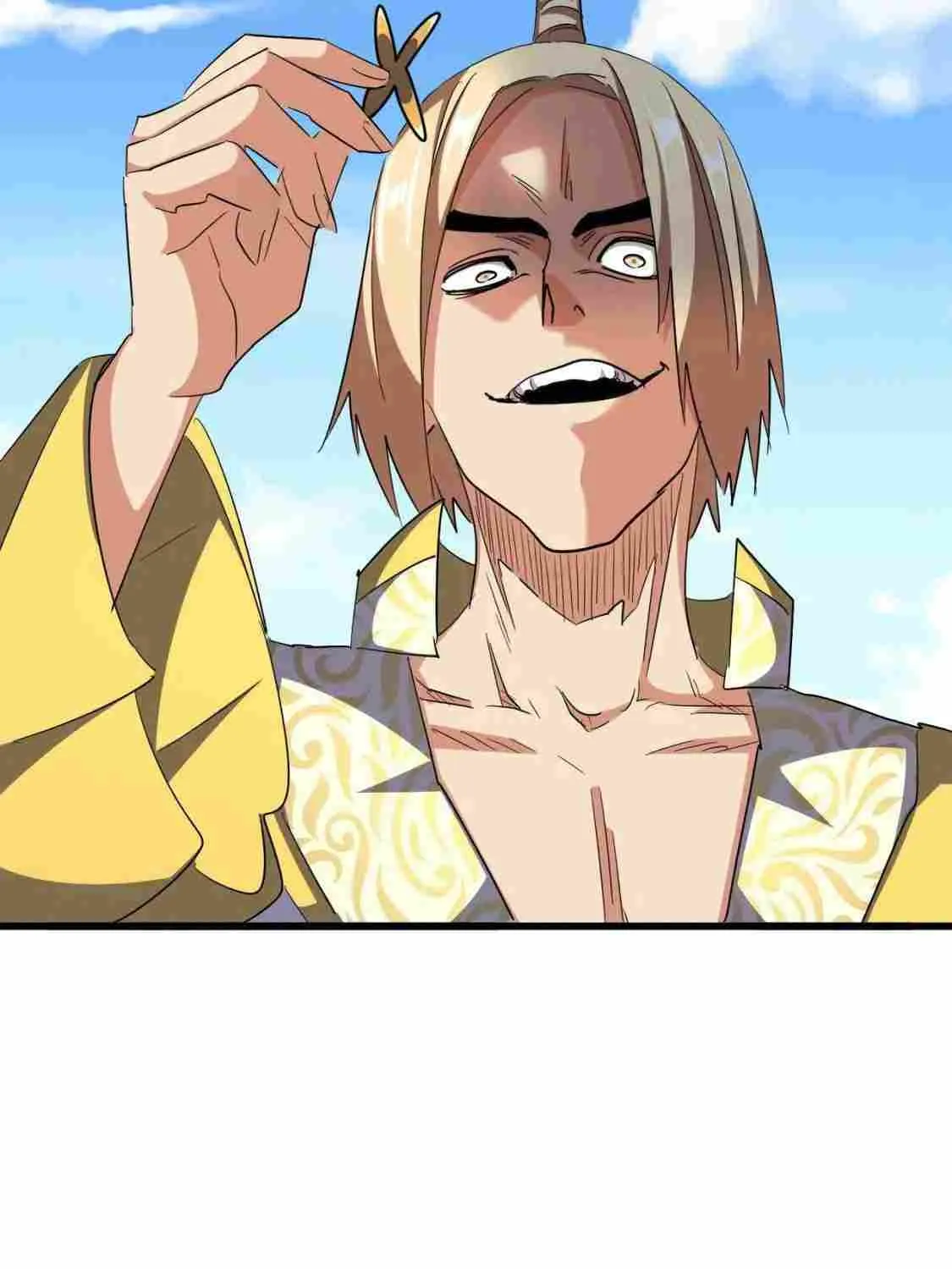 Read Magic Emperor chapter 292 image 40 on Lezhin