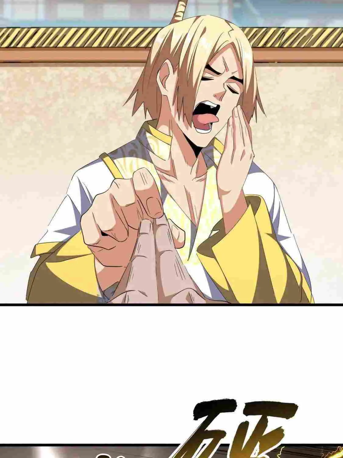 Read Magic Emperor chapter 292 image 71 on Lezhin