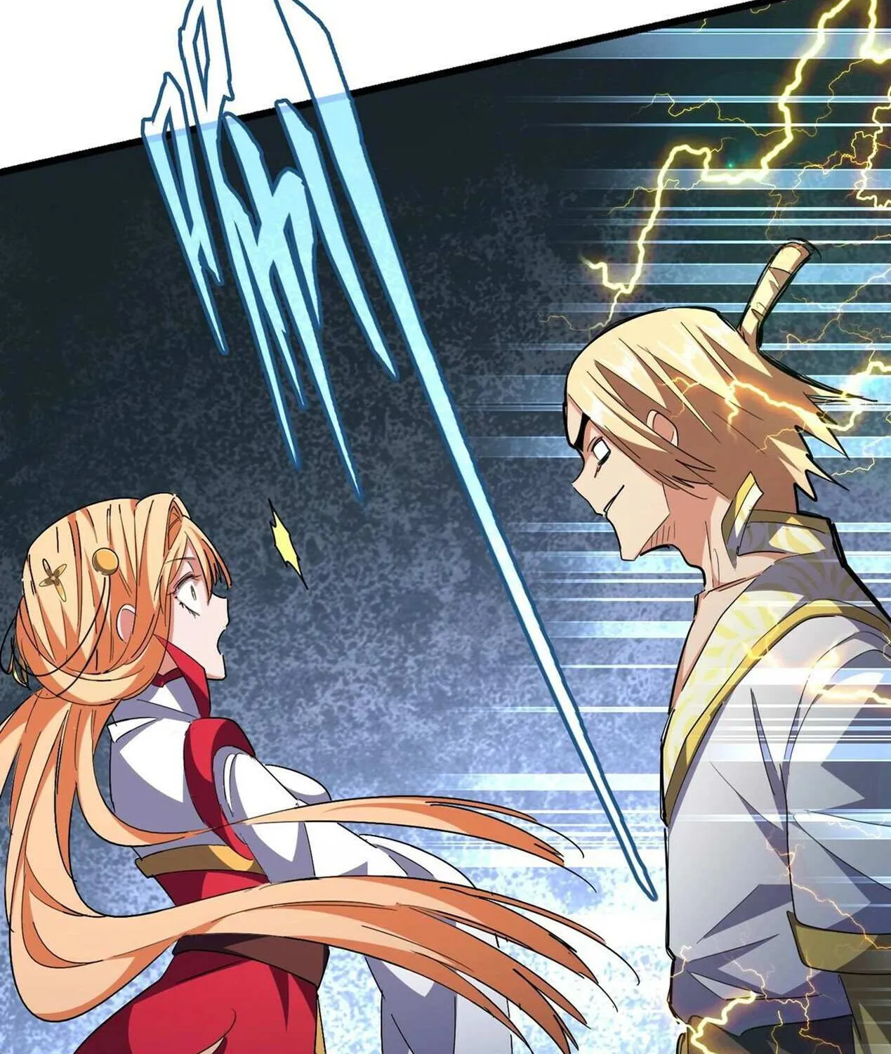 Read Magic Emperor chapter 293 image 15 on Lezhin