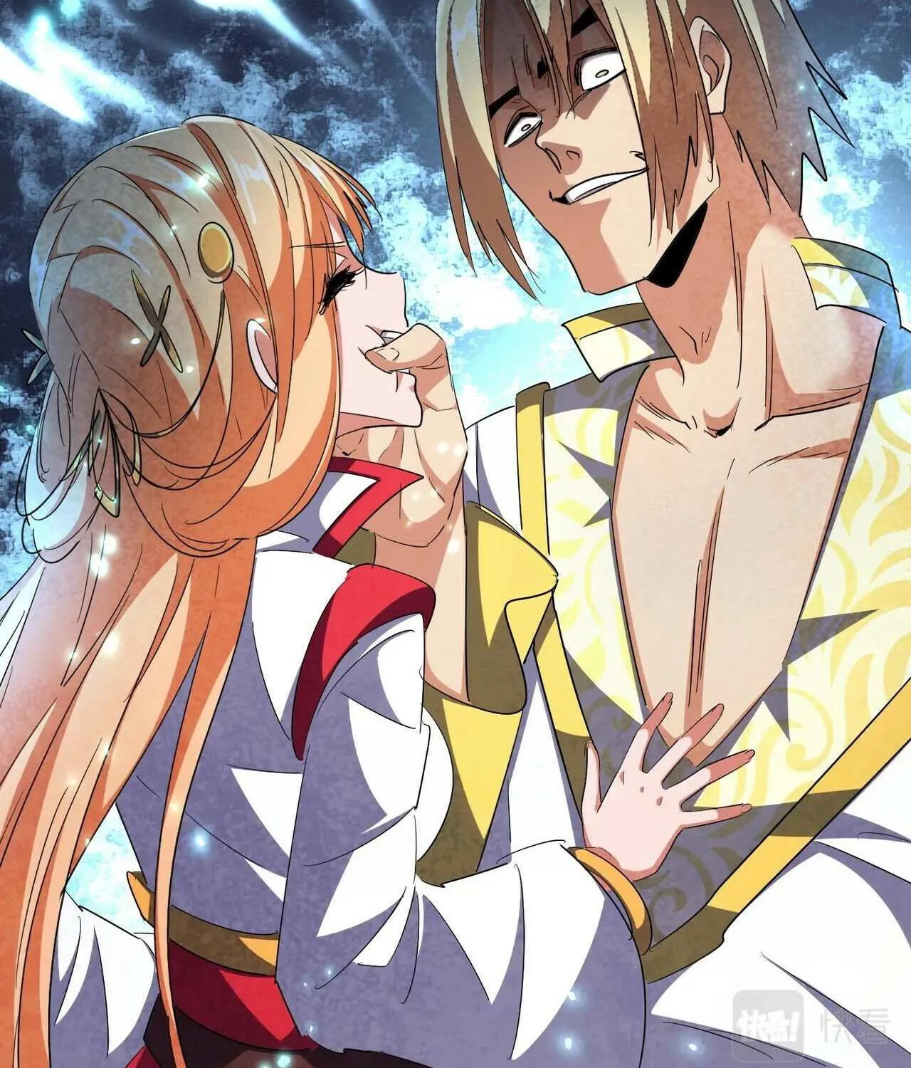 Read Magic Emperor chapter 293 image 22 on Lezhin