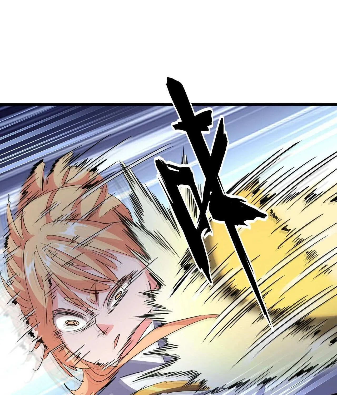 Read Magic Emperor chapter 293 image 27 on Lezhin