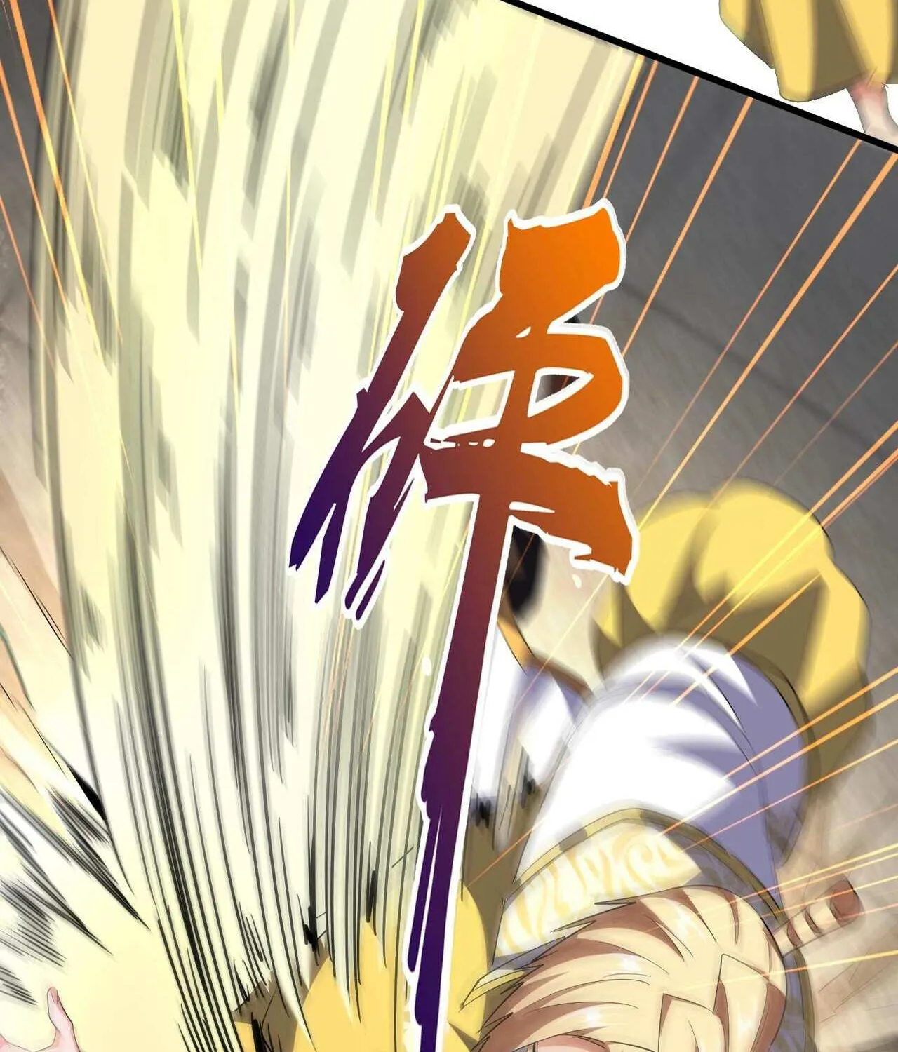 Read Magic Emperor chapter 293 image 31 on Lezhin