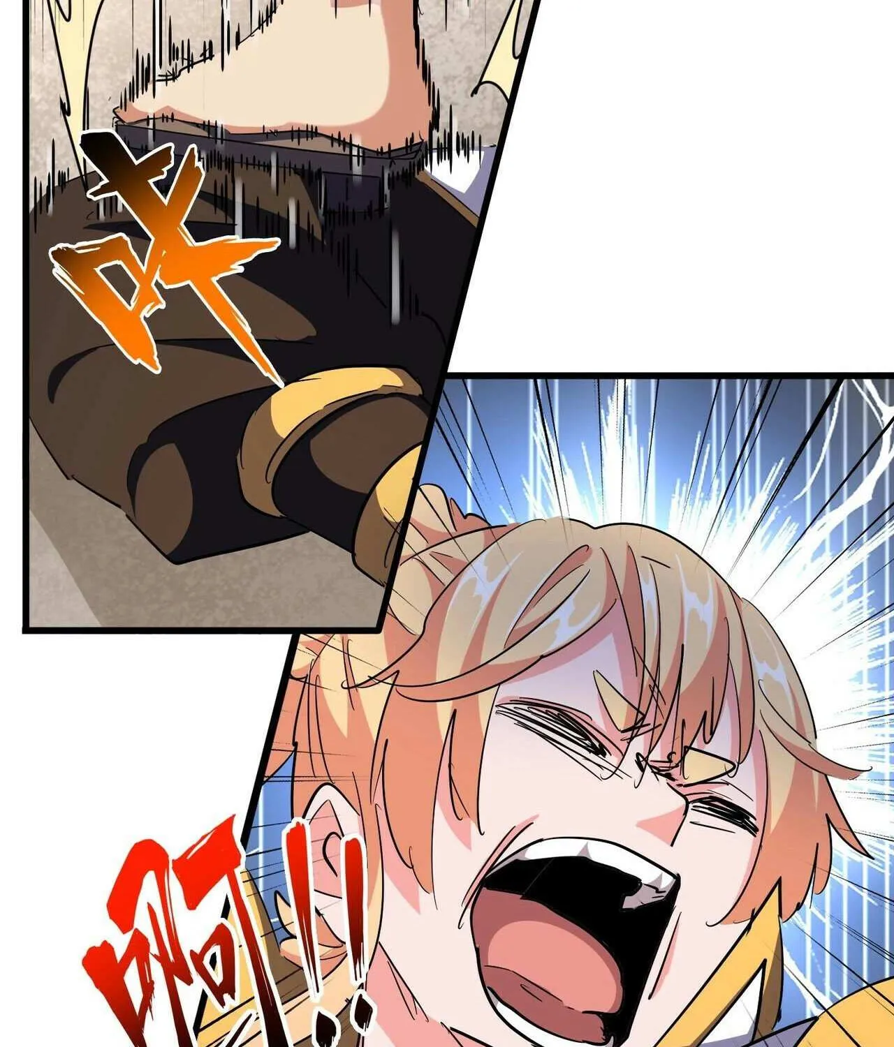 Read Magic Emperor chapter 293 image 33 on Lezhin