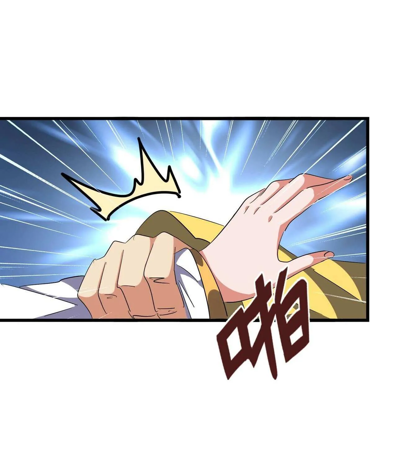 Read Magic Emperor chapter 293 image 36 on Lezhin