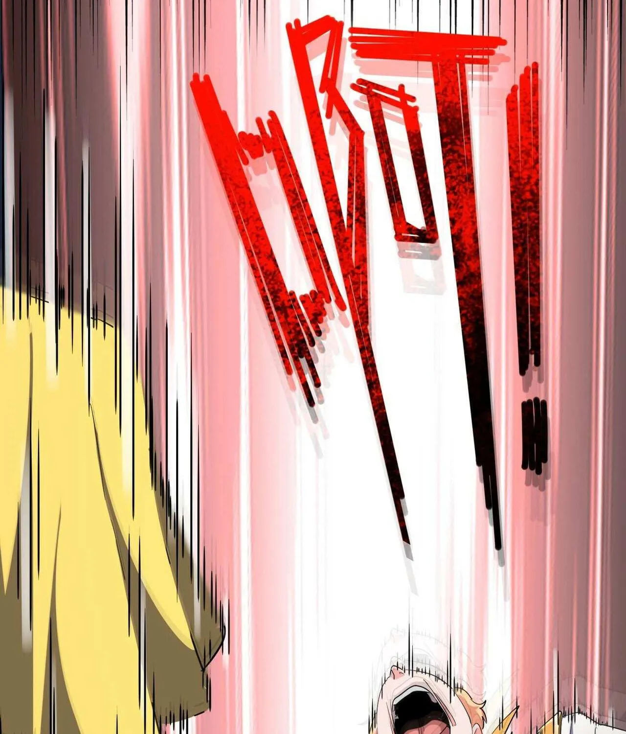 Read Magic Emperor chapter 293 image 41 on Lezhin