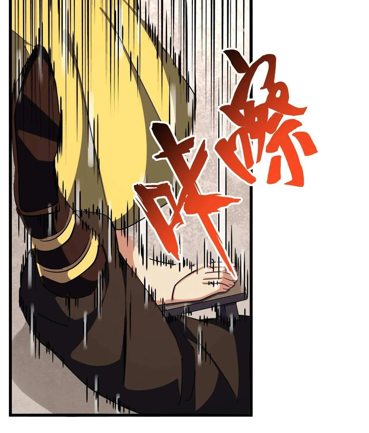 Read Magic Emperor chapter 293 image 46 on Lezhin