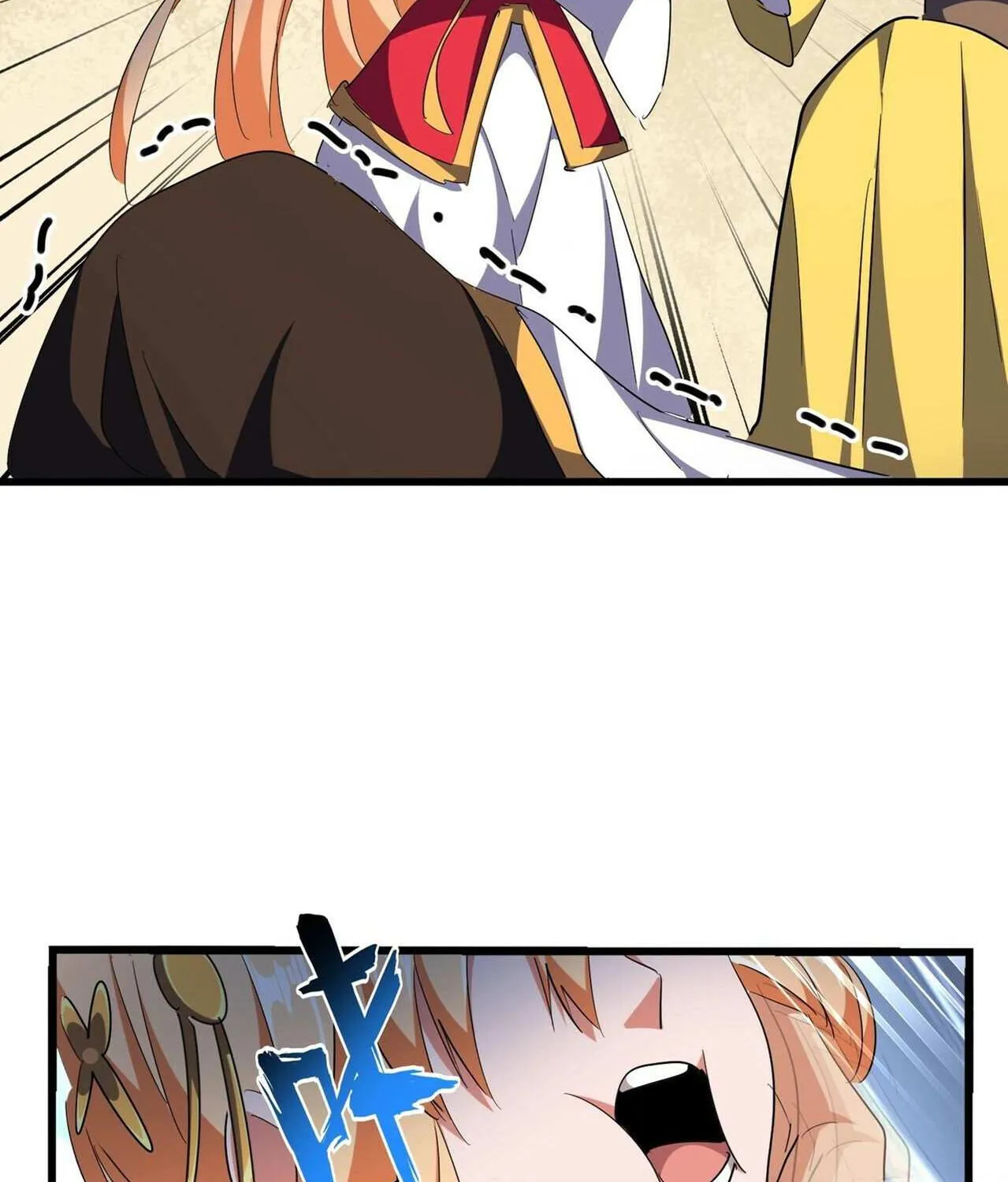 Read Magic Emperor chapter 293 image 51 on Lezhin