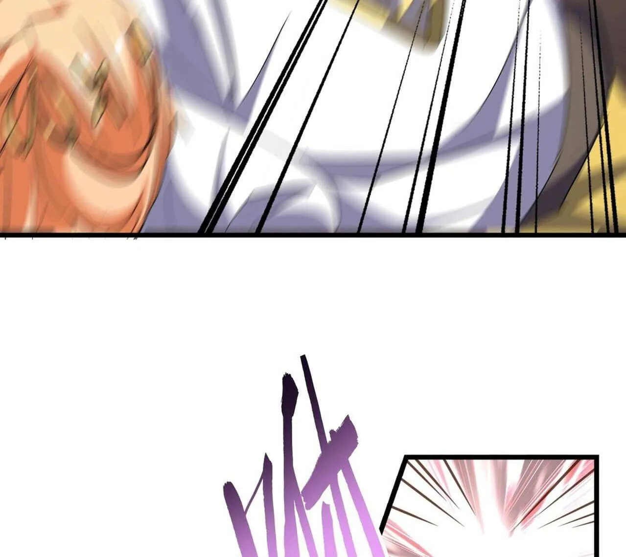 Read Magic Emperor chapter 293 image 59 on Lezhin