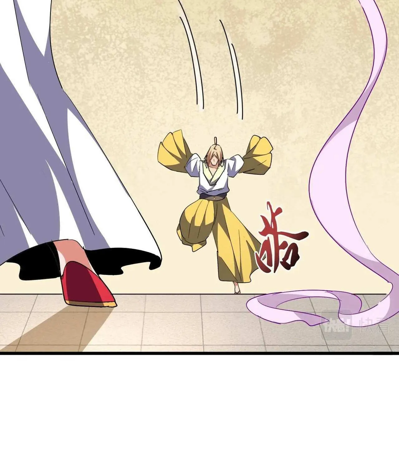 Read Magic Emperor chapter 293 image 63 on Lezhin