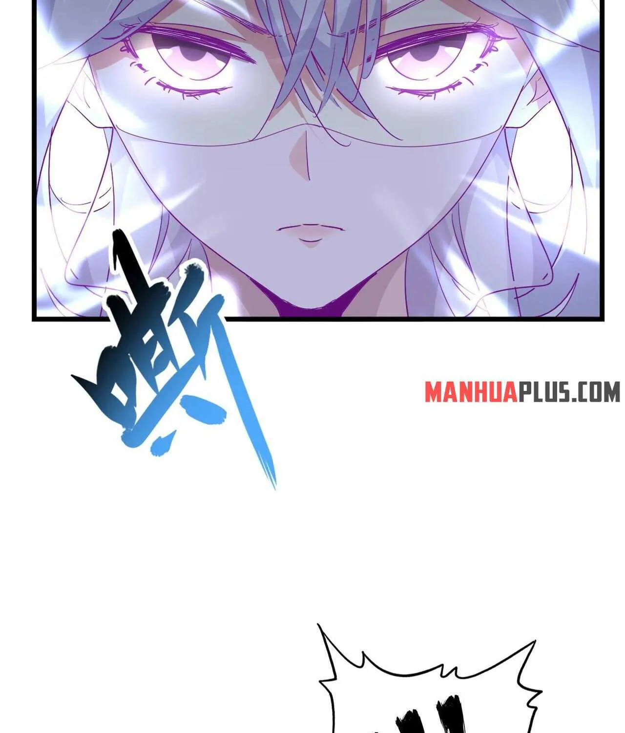 Read Magic Emperor chapter 293 image 79 on Lezhin