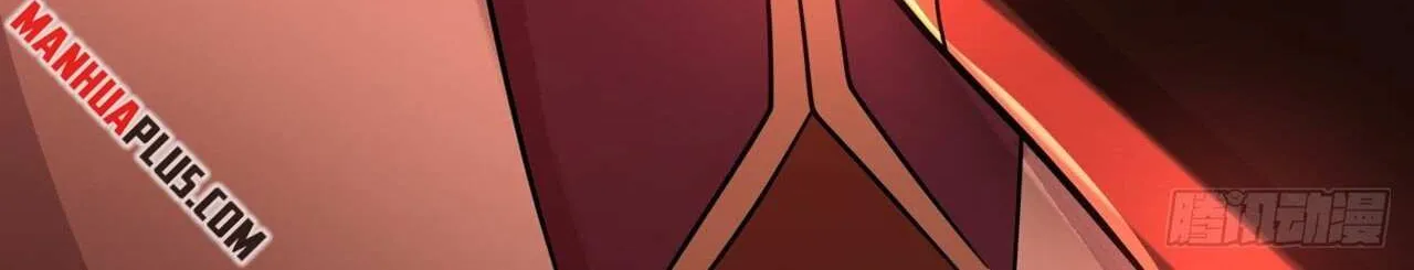 Read Magic Emperor chapter 293 image 95 on Lezhin