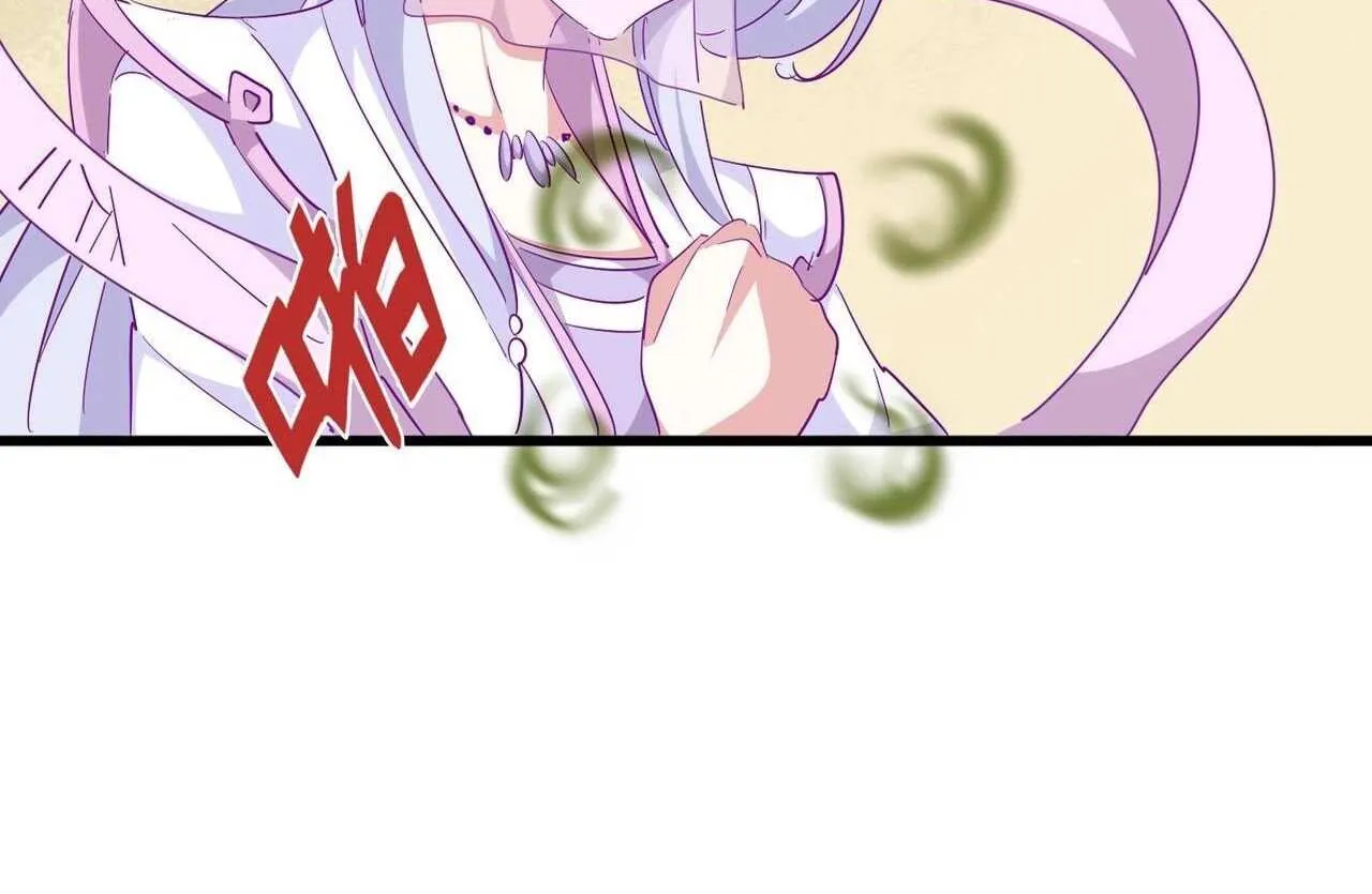 Read Magic Emperor chapter 294 image 10 on Lezhin
