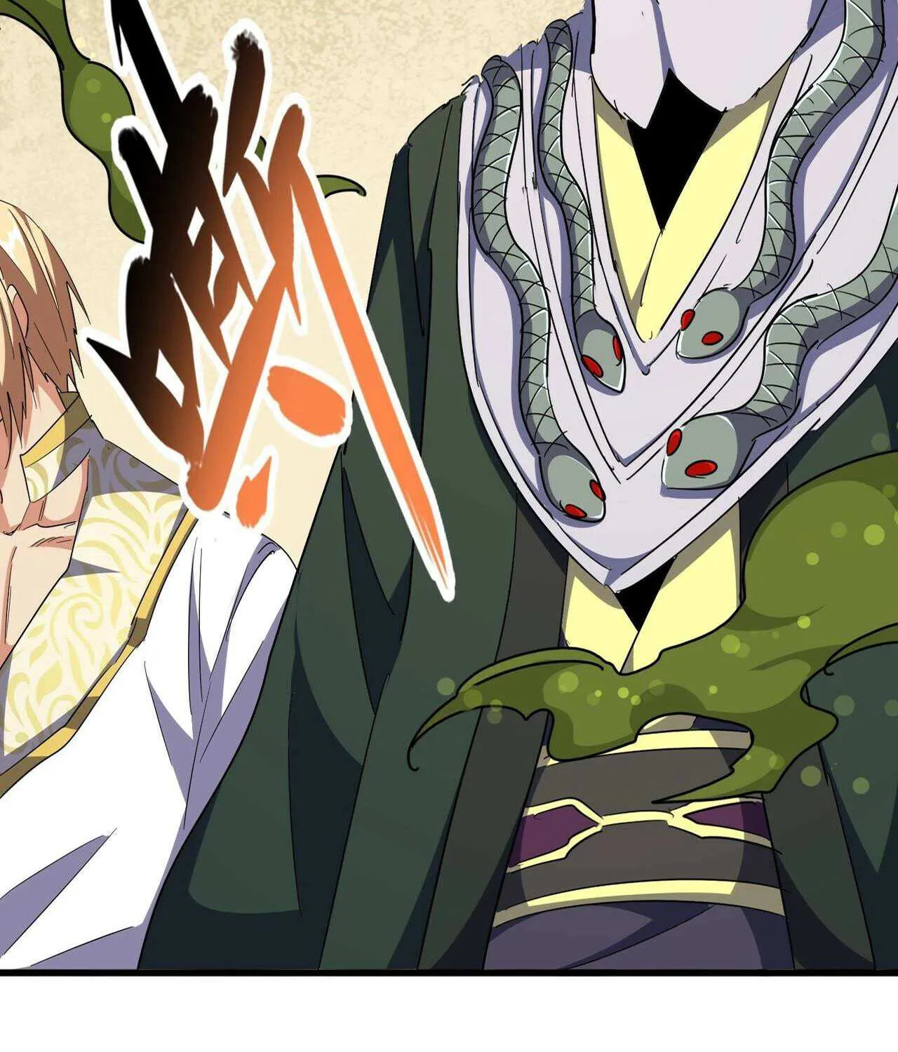 Read Magic Emperor chapter 294 image 13 on Lezhin