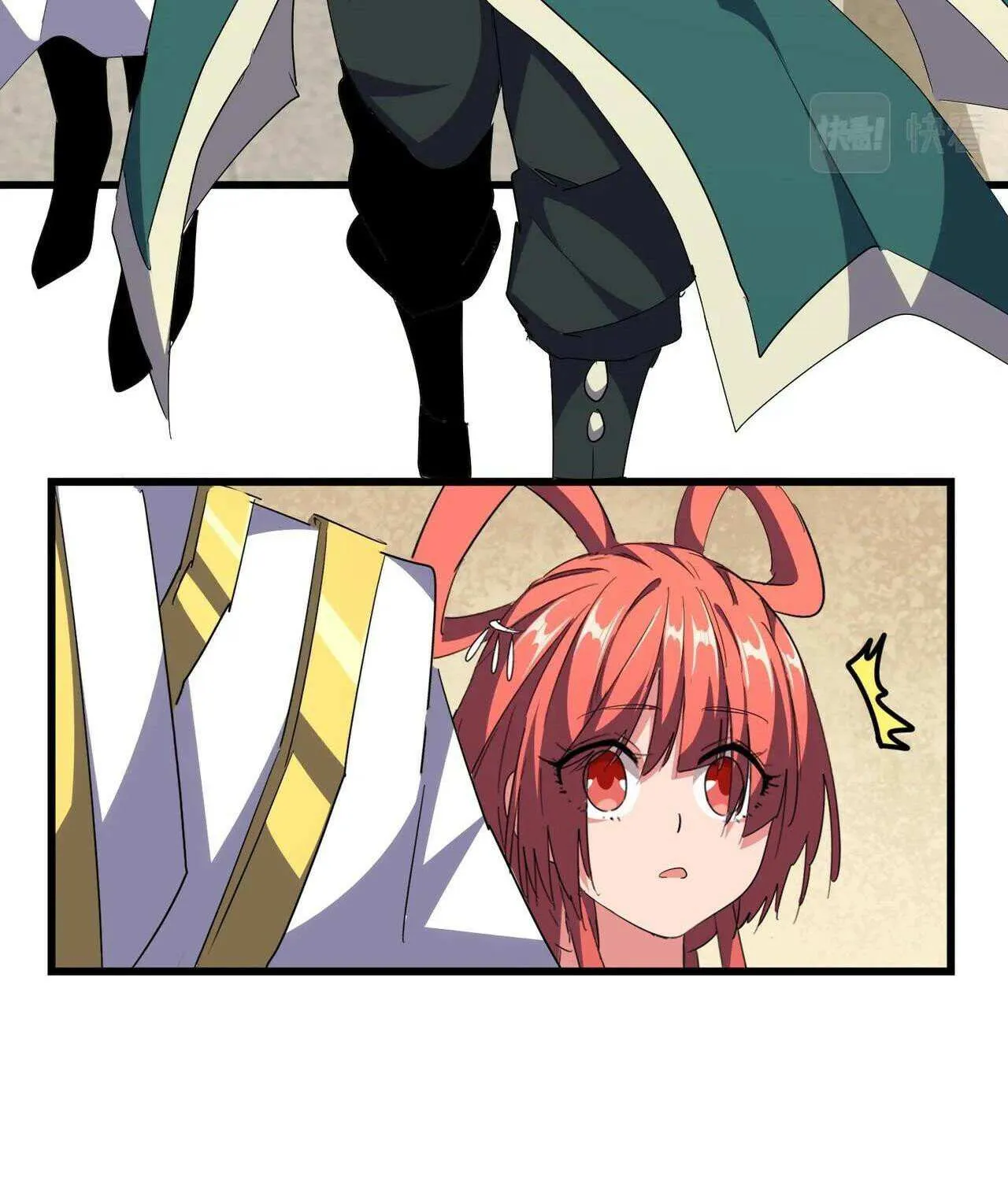 Read Magic Emperor chapter 294 image 25 on Lezhin