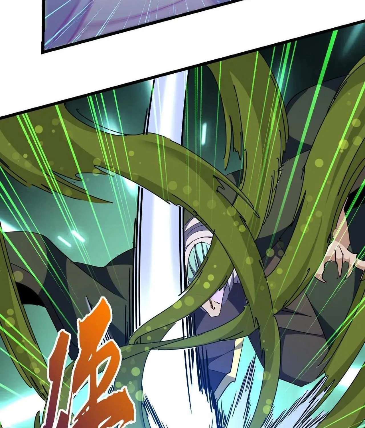 Read Magic Emperor chapter 294 image 5 on Lezhin