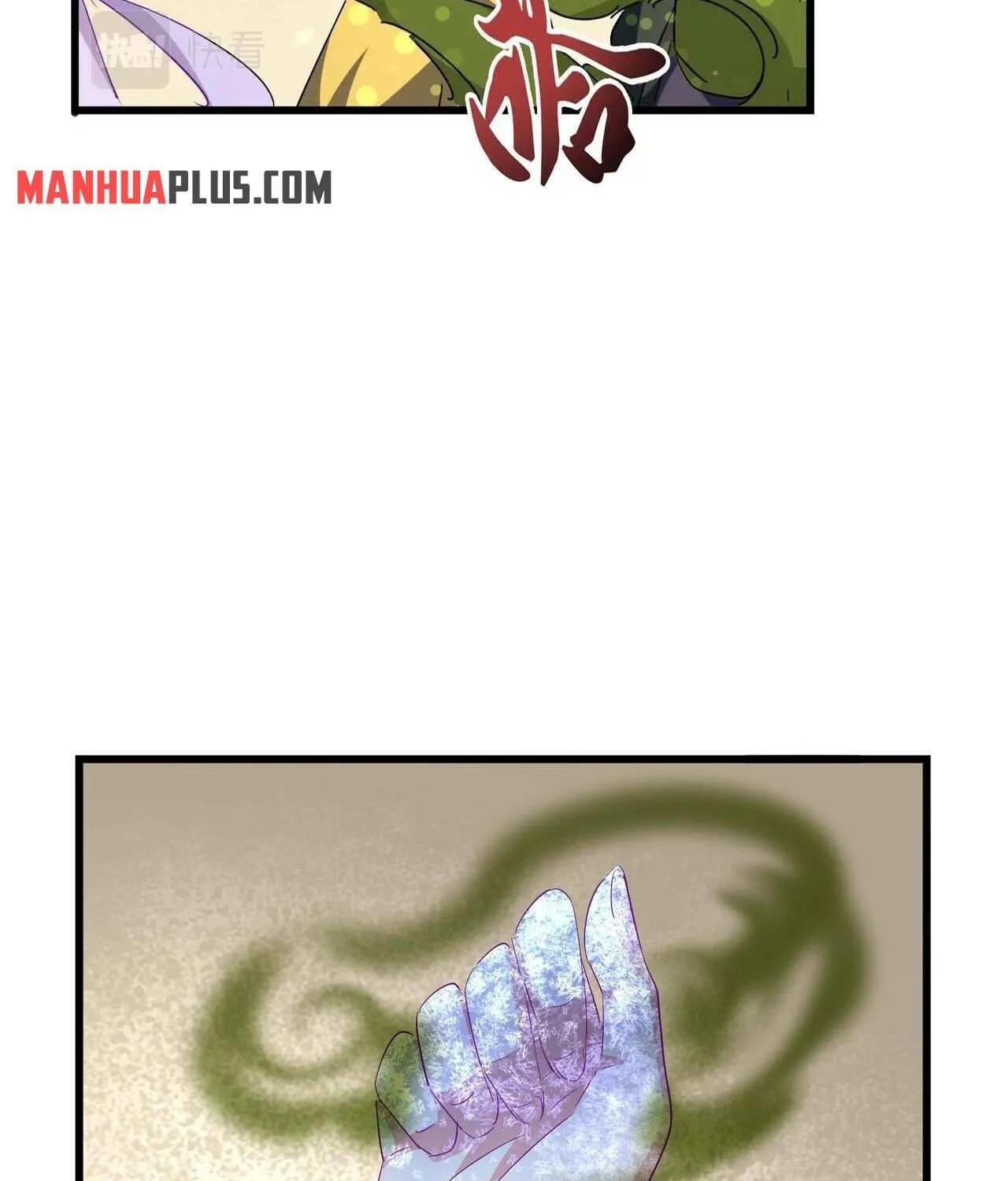 Read Magic Emperor chapter 294 image 8 on Lezhin