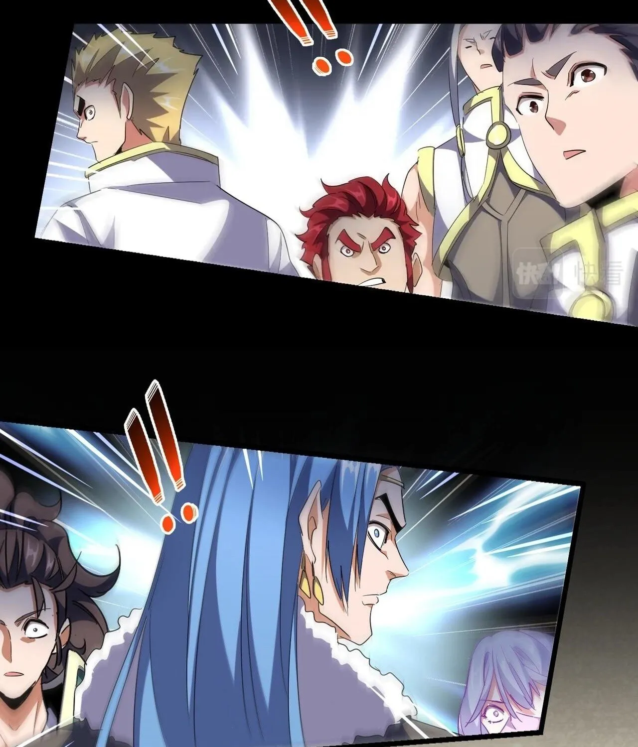 Read Magic Emperor chapter 295 image 2 on Lezhin