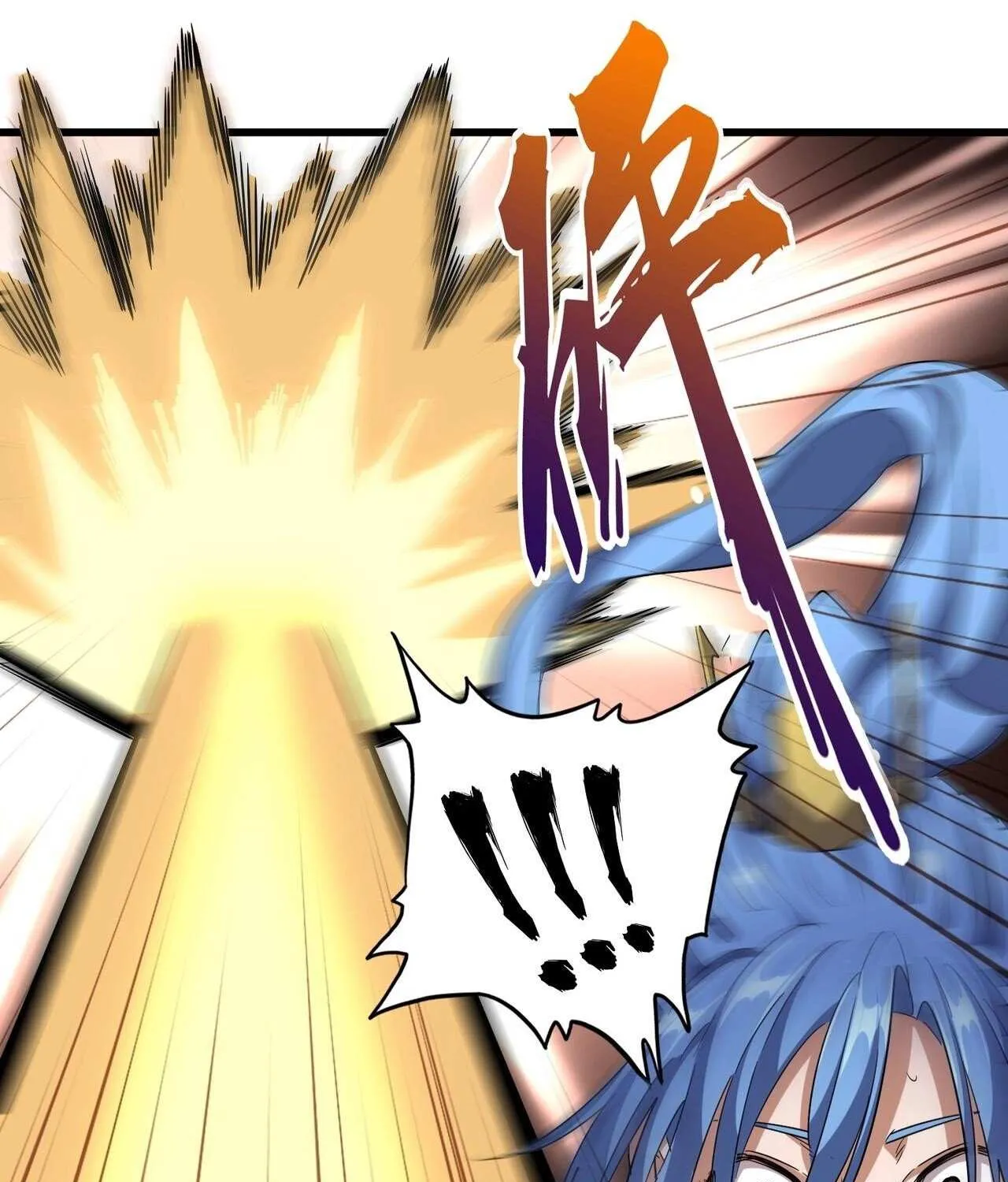 Read Magic Emperor chapter 295 image 24 on Lezhin