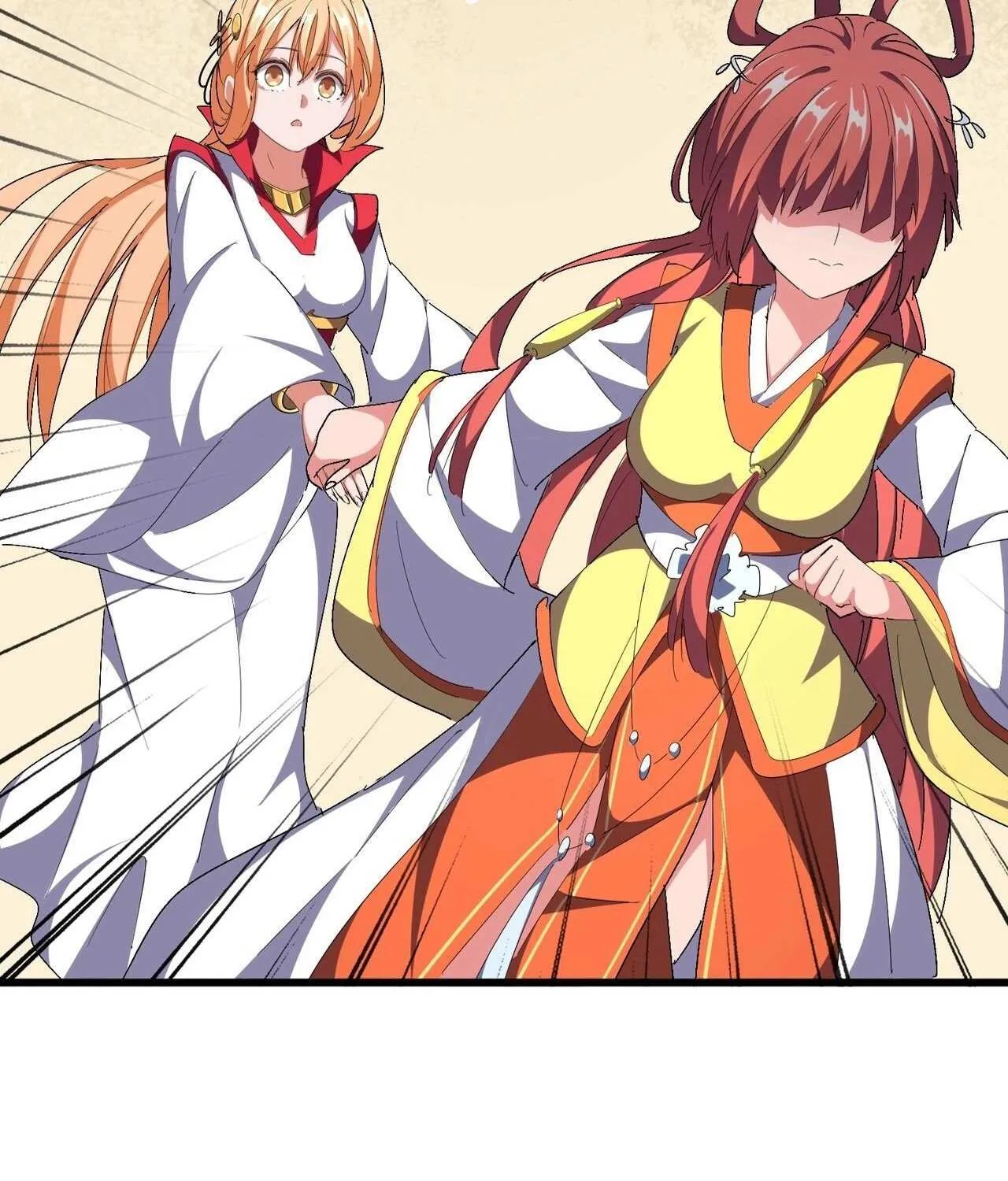 Read Magic Emperor chapter 295 image 44 on Lezhin