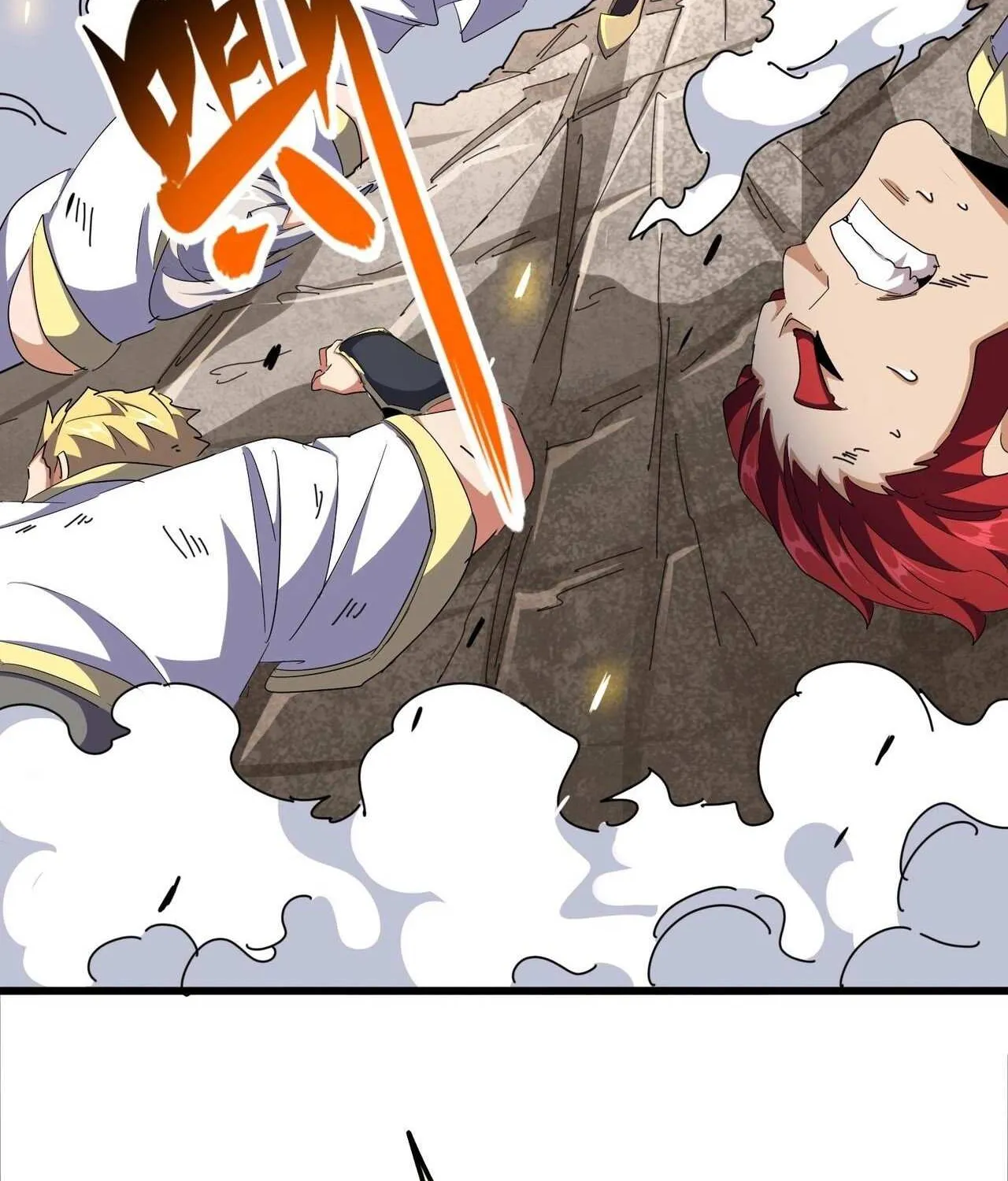 Read Magic Emperor chapter 295 image 68 on Lezhin