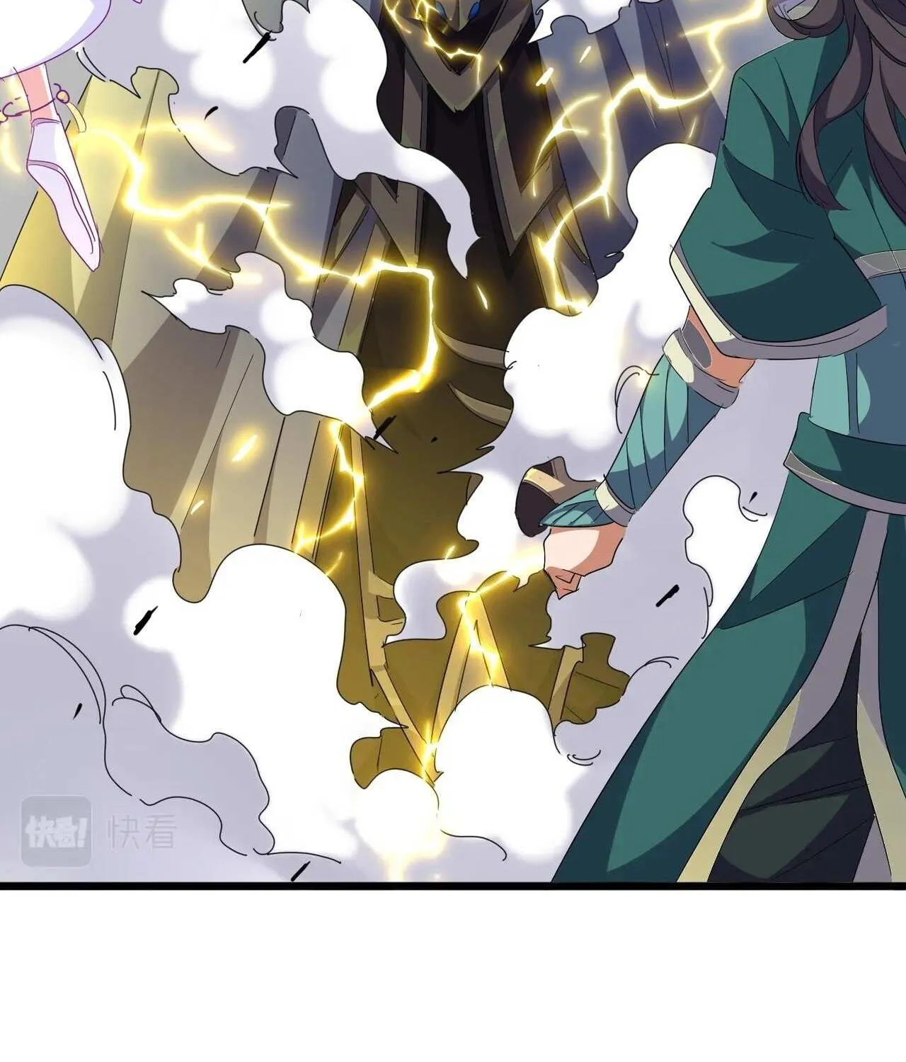 Read Magic Emperor chapter 295 image 88 on Lezhin