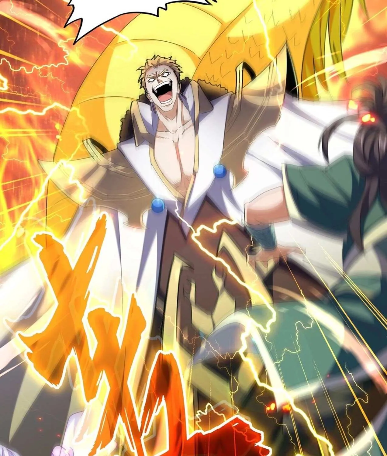 Read Magic Emperor chapter 295 image 91 on Lezhin