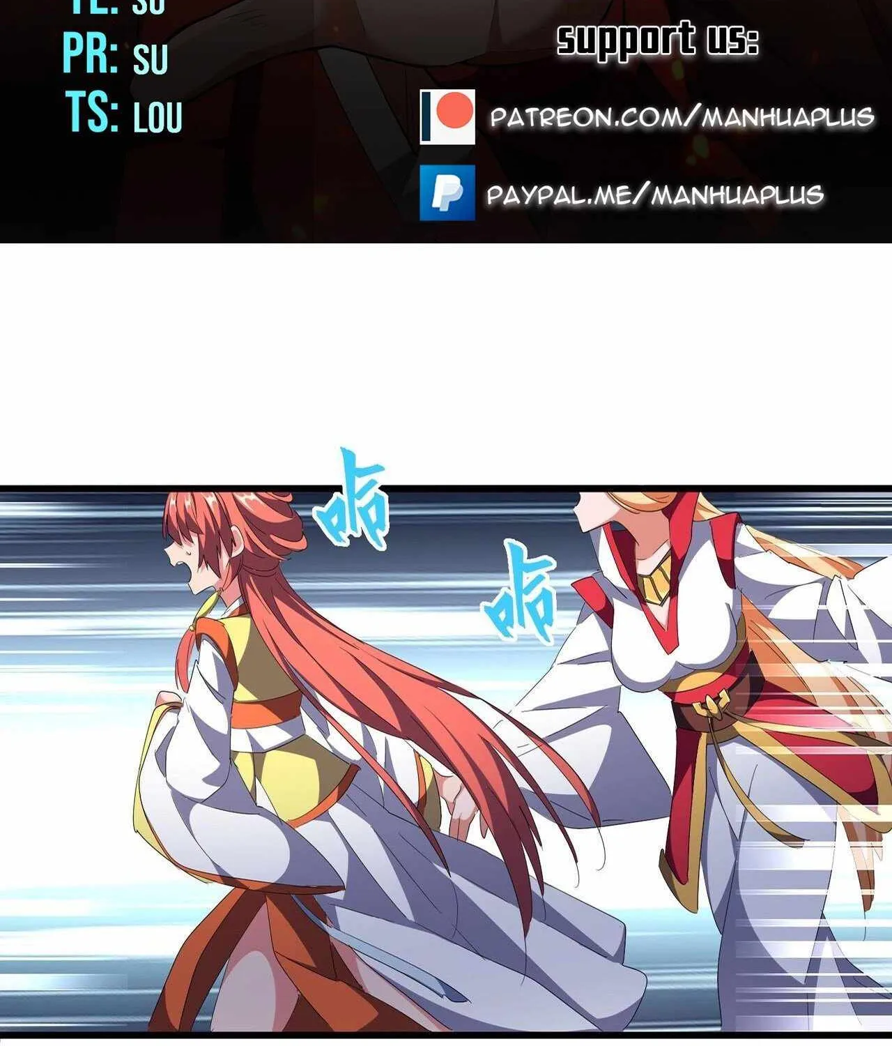 Read Magic Emperor chapter 296 image 1 on Lezhin