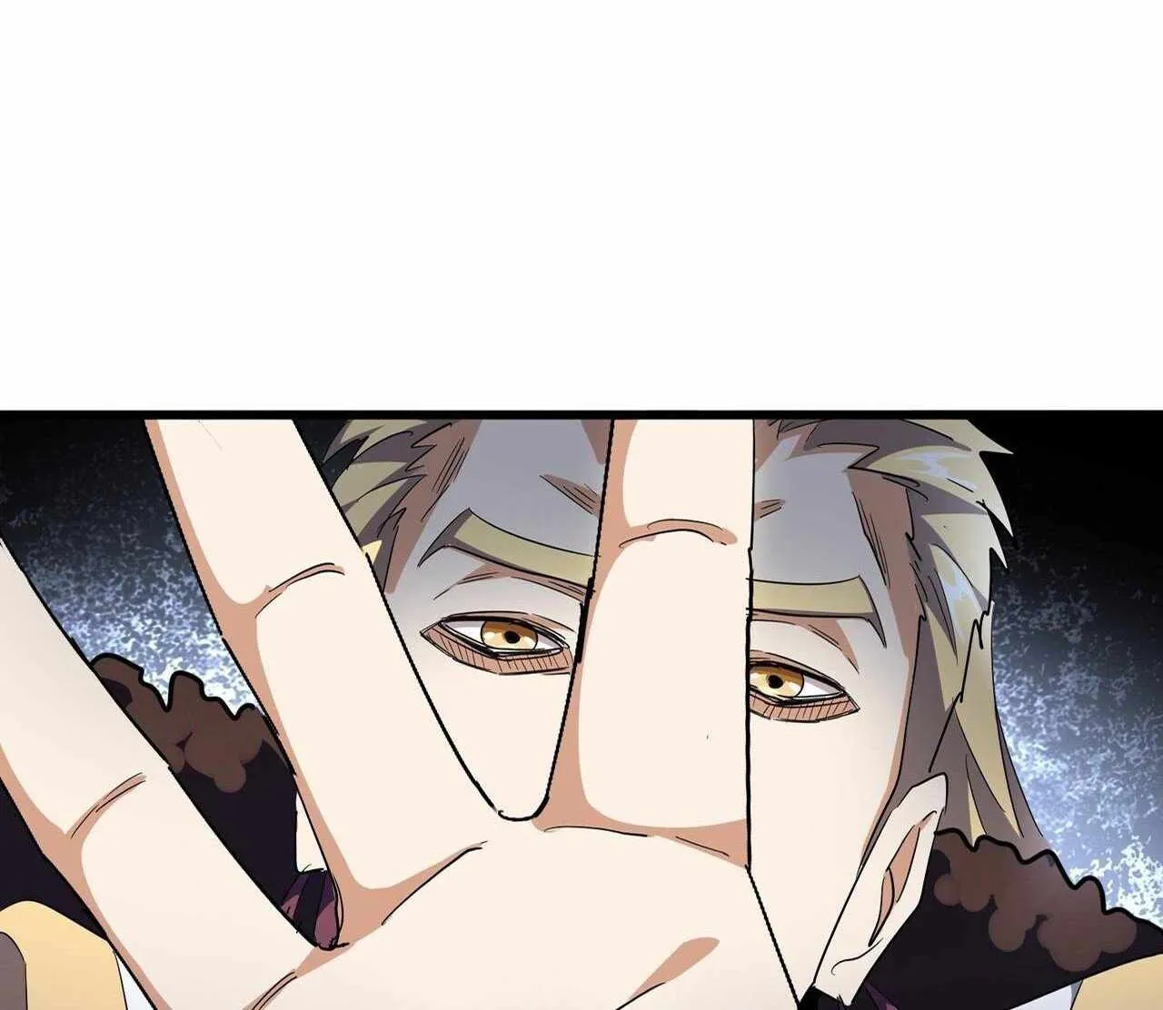 Read Magic Emperor chapter 296 image 11 on Lezhin
