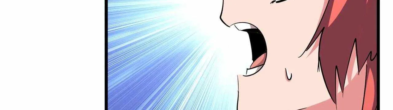 Read Magic Emperor chapter 296 image 15 on Lezhin