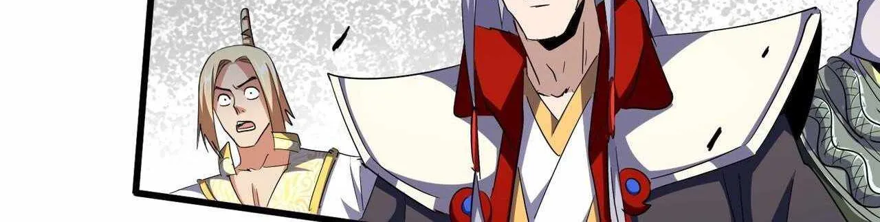 Read Magic Emperor chapter 296 image 59 on Lezhin