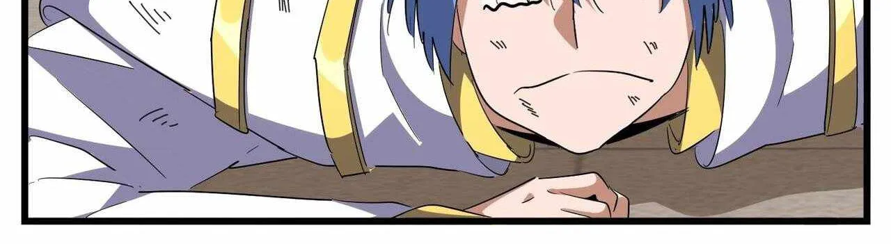 Read Magic Emperor chapter 296 image 75 on Lezhin