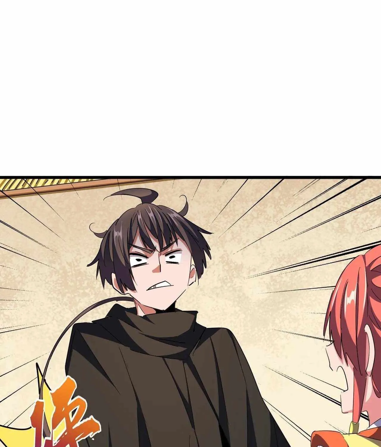 Read Magic Emperor chapter 296 image 76 on Lezhin