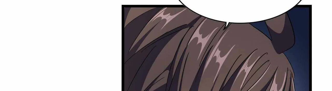 Read Magic Emperor chapter 296 image 79 on Lezhin