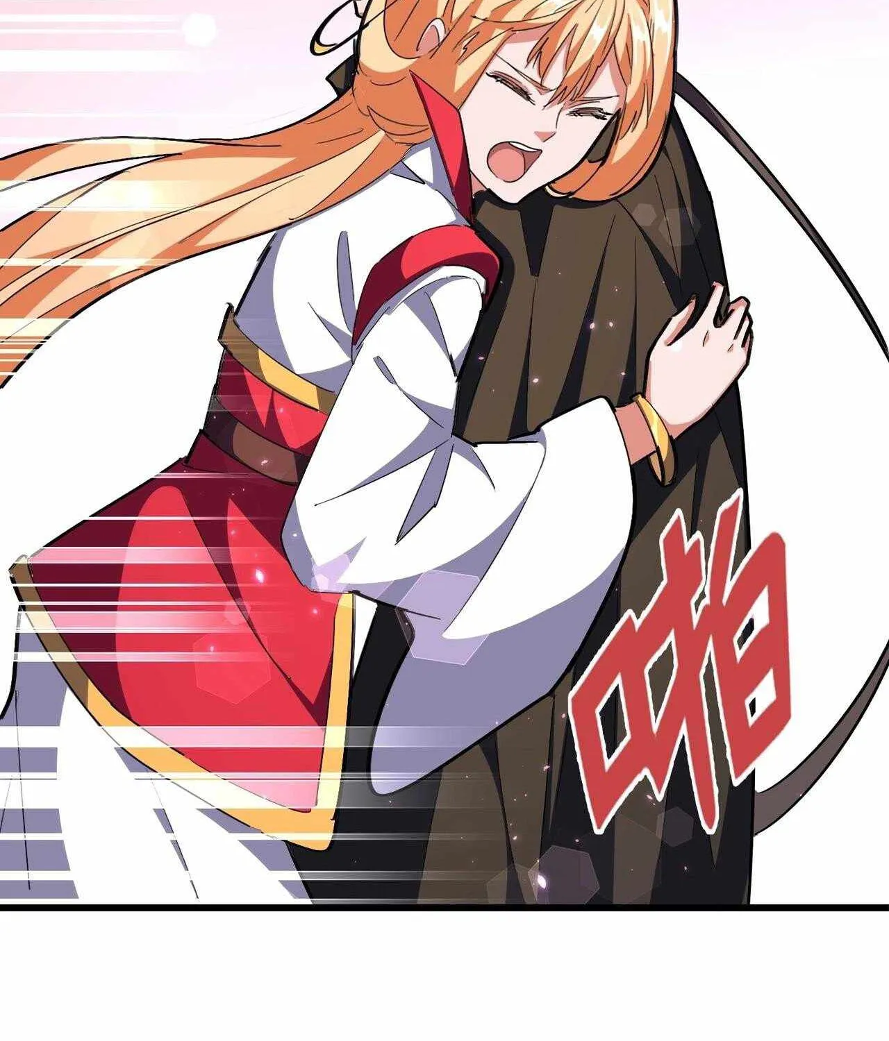 Read Magic Emperor chapter 296 image 85 on Lezhin