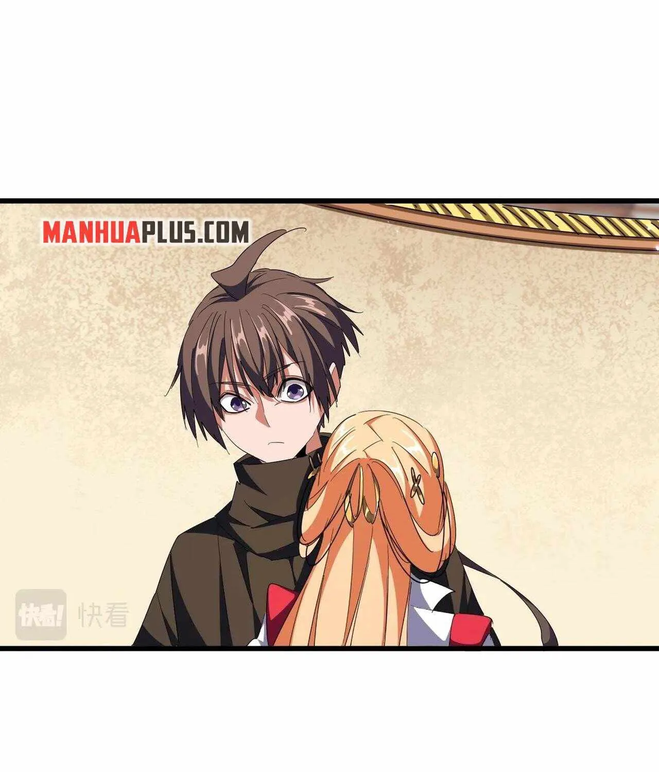 Read Magic Emperor chapter 296 image 86 on Lezhin