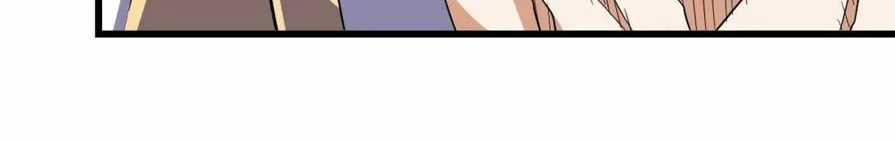Read Magic Emperor chapter 296 image 95 on Lezhin
