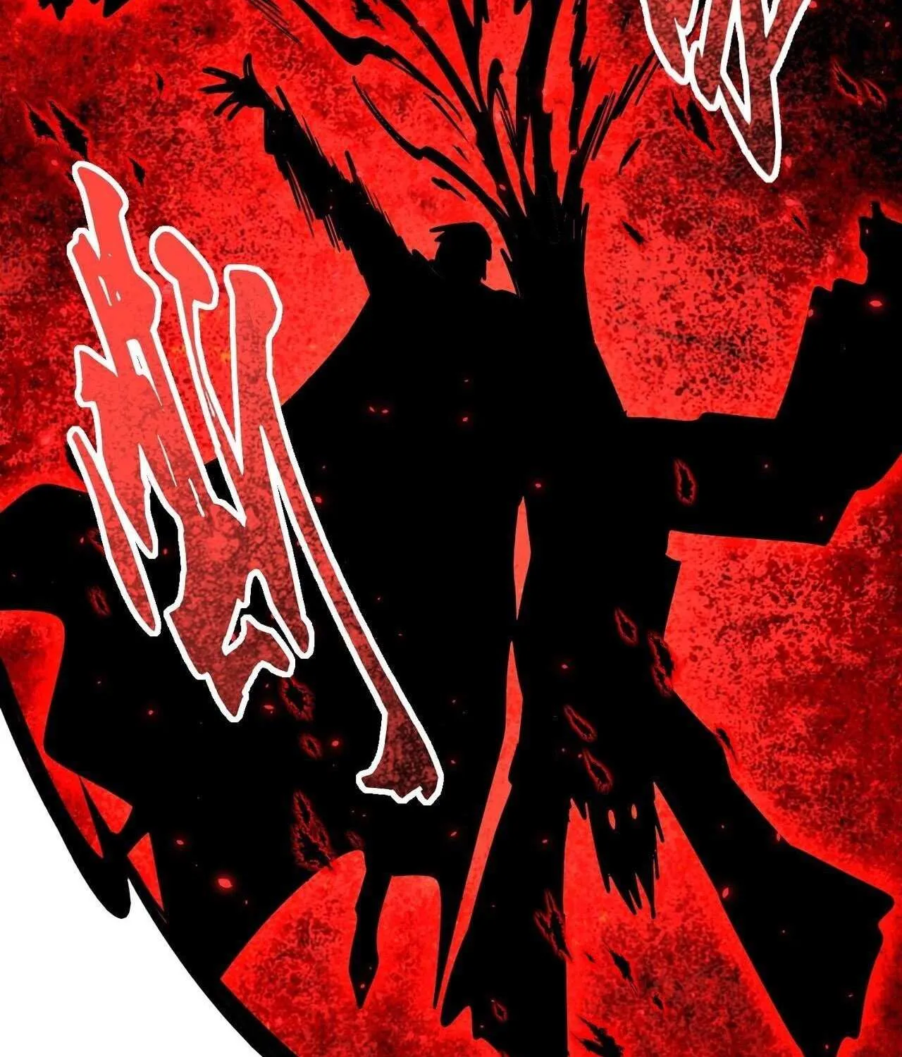 Read Magic Emperor chapter 297 image 102 on Lezhin