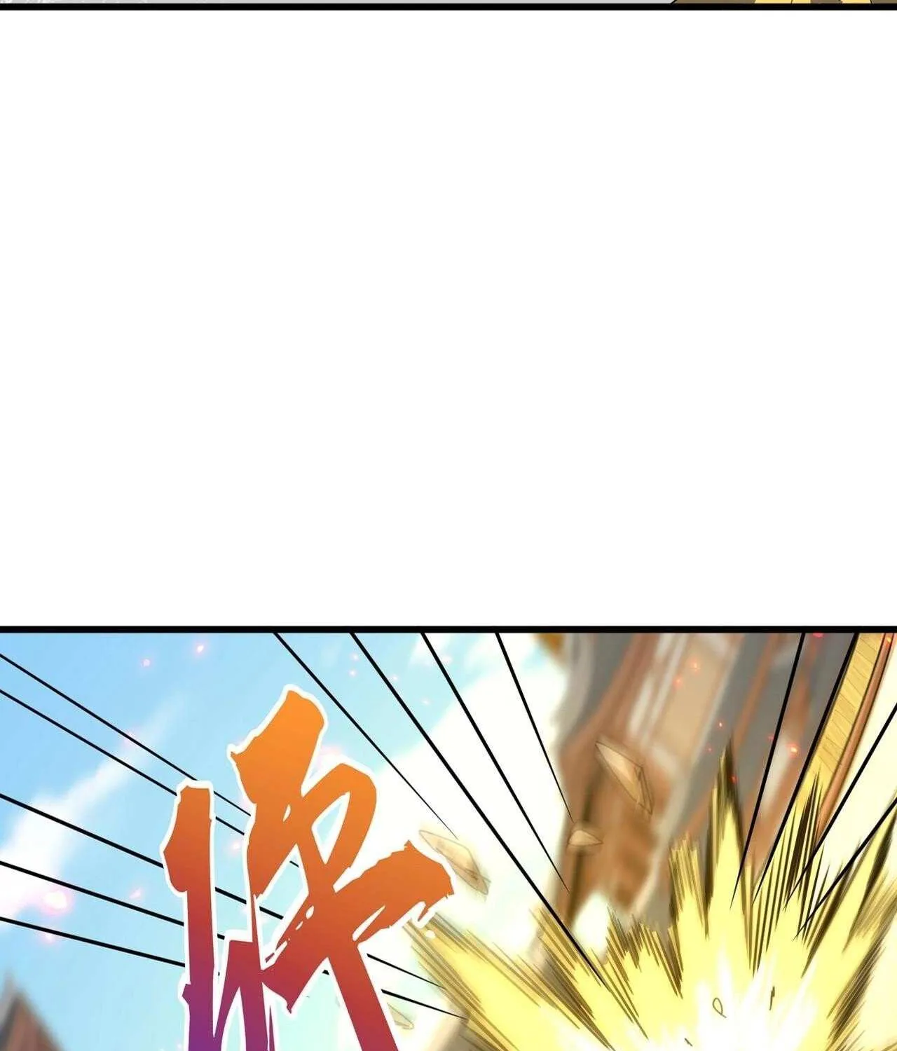 Read Magic Emperor chapter 297 image 12 on Lezhin