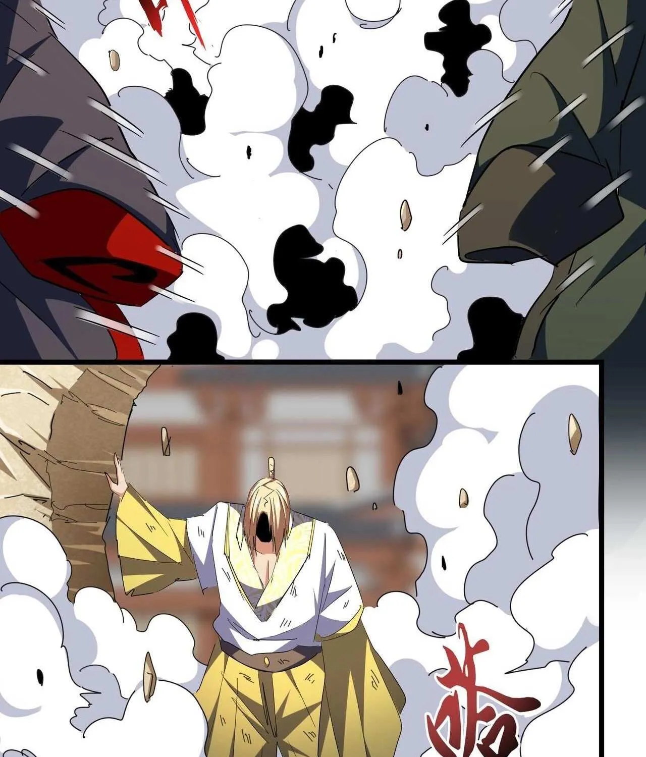 Read Magic Emperor chapter 297 image 28 on Lezhin