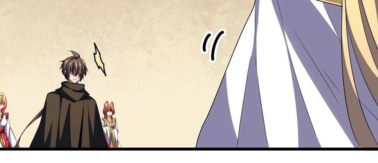 Read Magic Emperor chapter 297 image 71 on Lezhin