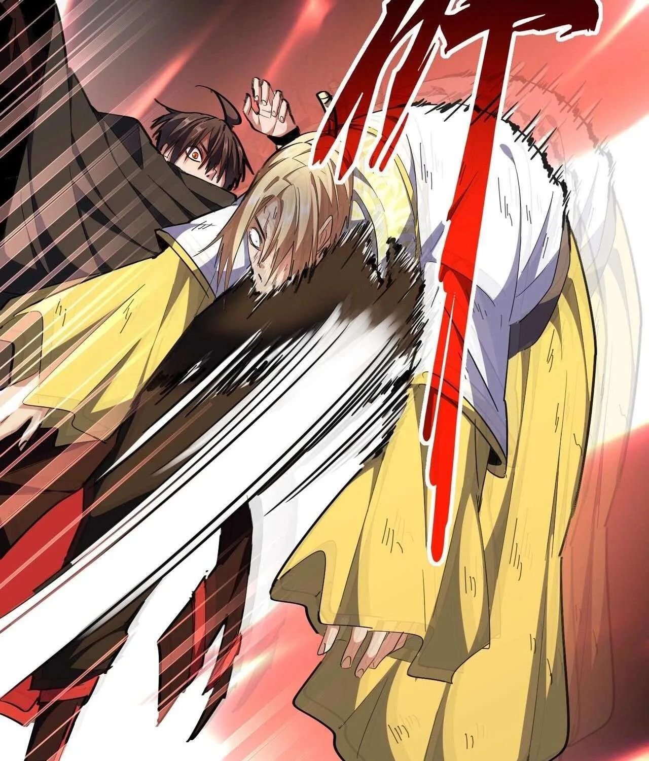 Read Magic Emperor chapter 297 image 88 on Lezhin