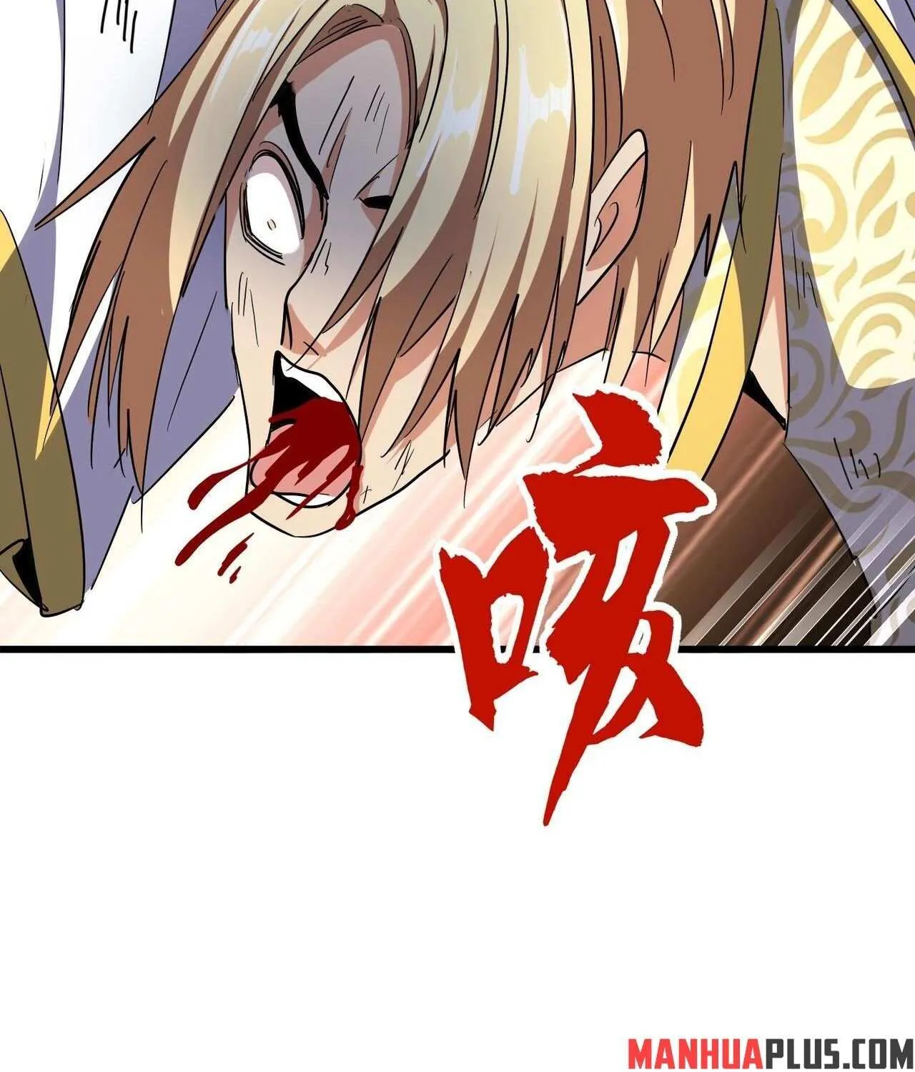 Read Magic Emperor chapter 297 image 90 on Lezhin