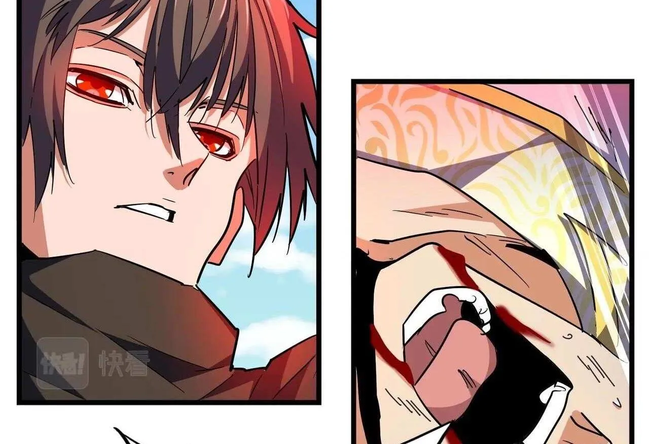 Read Magic Emperor chapter 297 image 99 on Lezhin