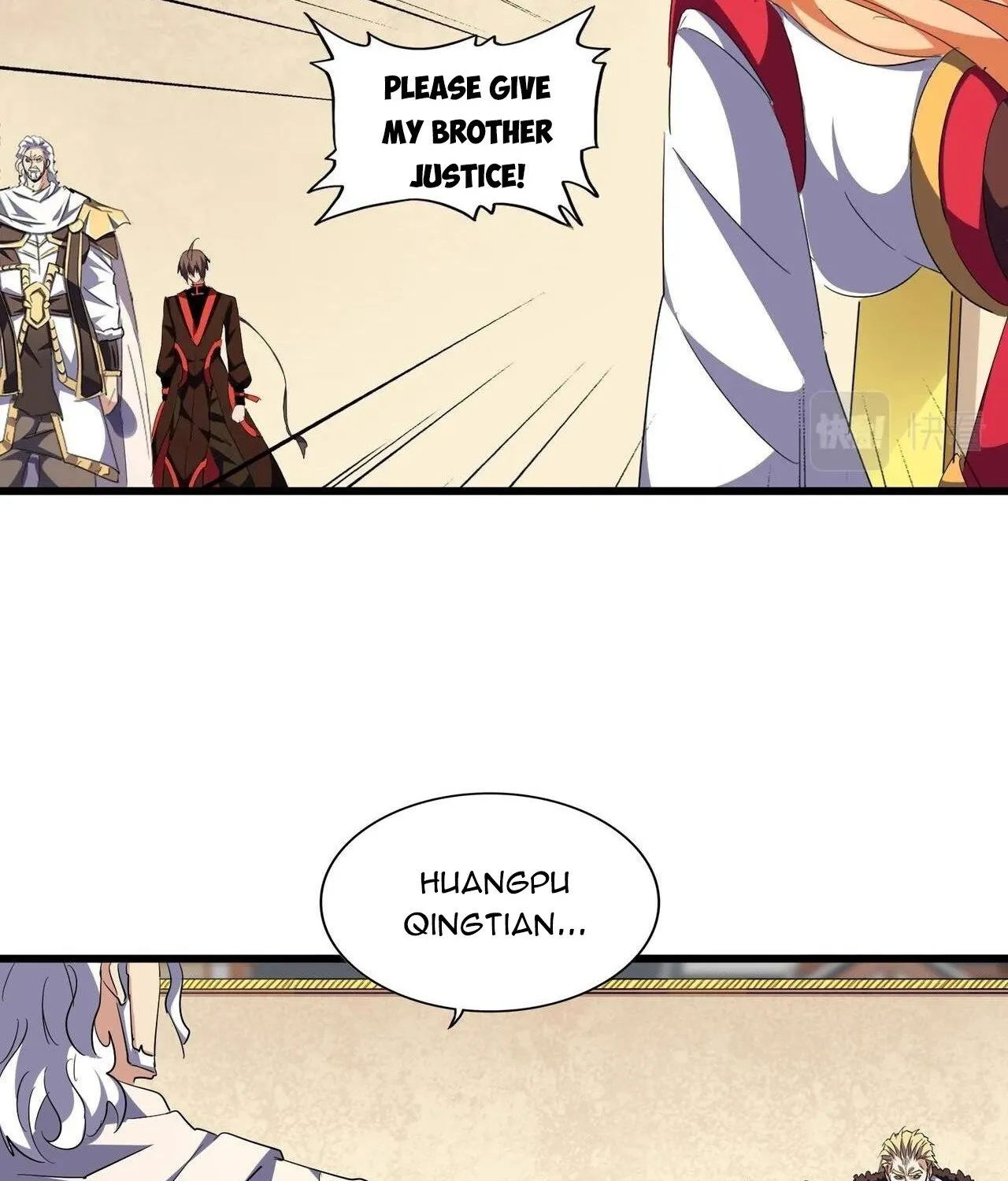 Read Magic Emperor chapter 298 image 101 on Lezhin