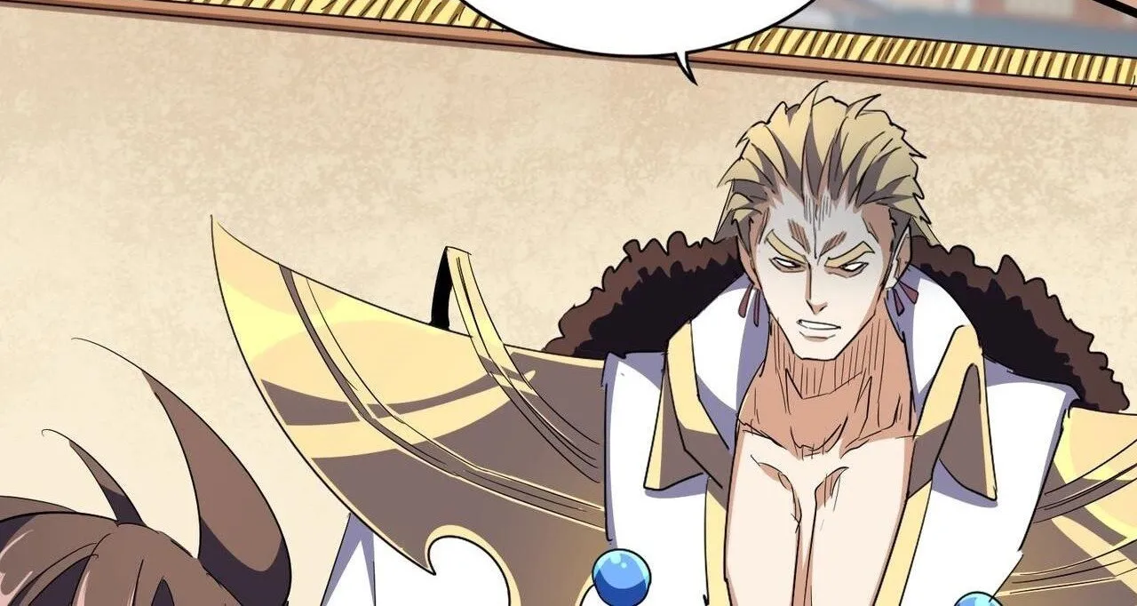 Read Magic Emperor chapter 298 image 11 on Lezhin