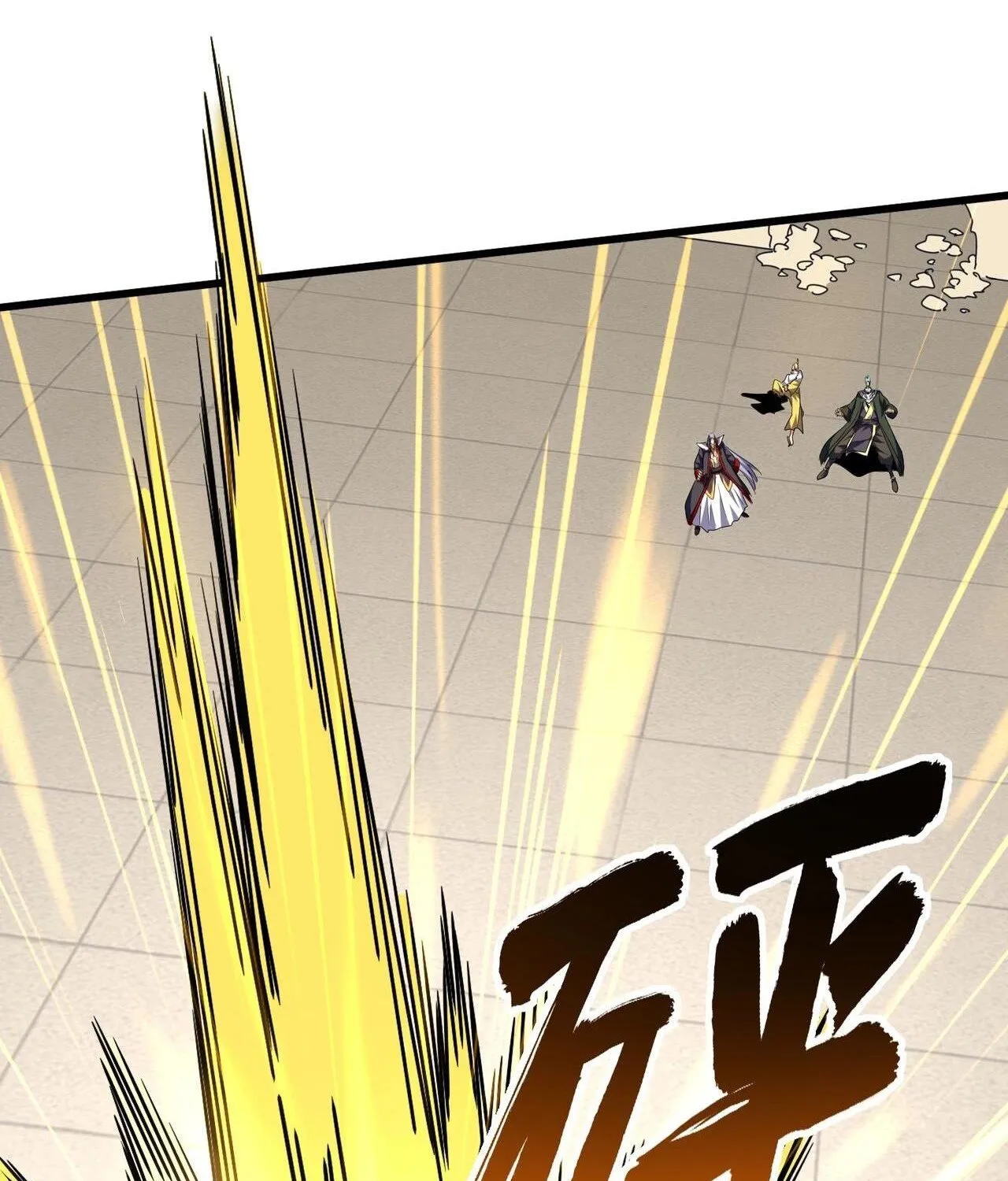 Read Magic Emperor chapter 298 image 20 on Lezhin